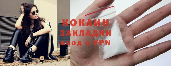 скорость mdpv Белоозёрский