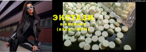 скорость mdpv Белоозёрский