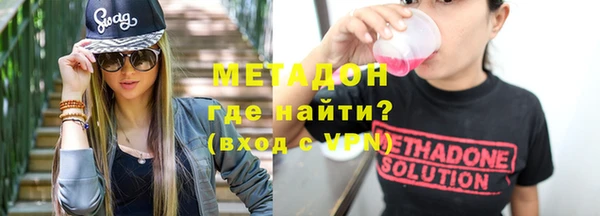 скорость mdpv Белоозёрский