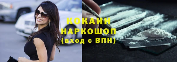 скорость mdpv Белоозёрский