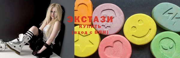 скорость mdpv Белоозёрский