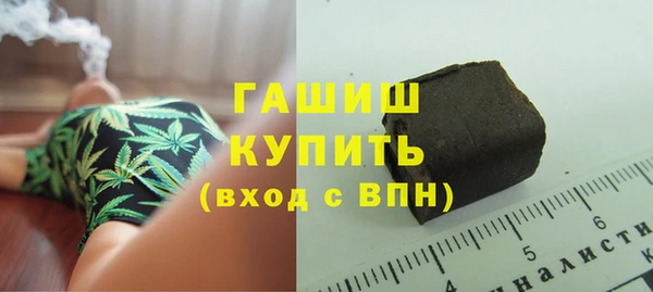 скорость mdpv Белоозёрский