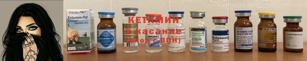 скорость mdpv Белоозёрский