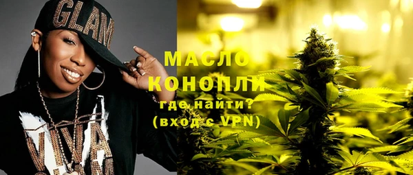 скорость mdpv Белоозёрский
