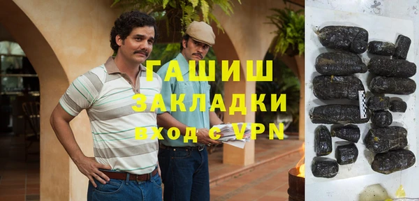 амф Сатка