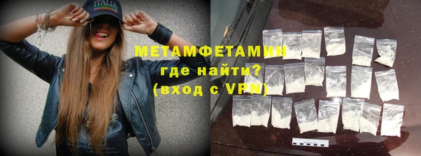 jwh Семилуки
