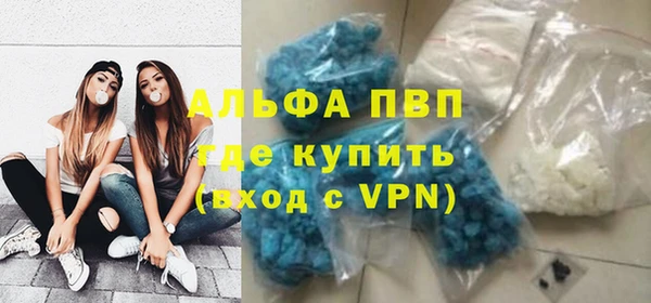 скорость mdpv Белоозёрский